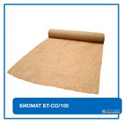 Биомат БТ-СО/100 Биомат БТ-СО/100