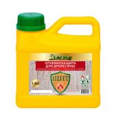 Огнебиозащита древесины САГУС Щит Огнебиозащита древесины САГУС Щит